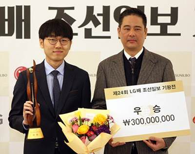 世界围棋排名第一是谁？