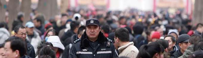 为什么说人口问题是全局性战略性？