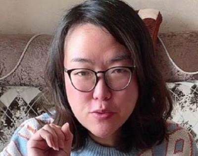 浪胃仙是男是女？