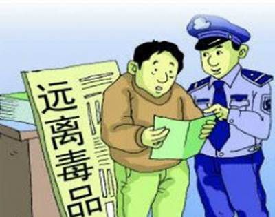 禁毒工作要不断巩固深化什么成果？