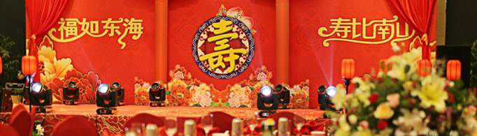 老人七十大寿有什么讲究？