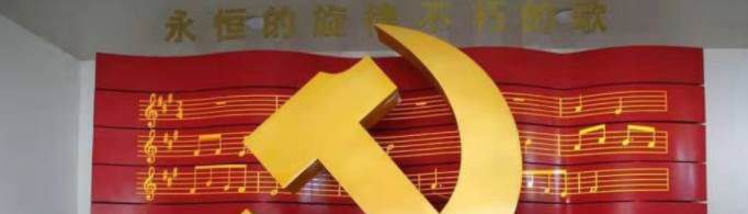 三个代表是指哪三个代表？