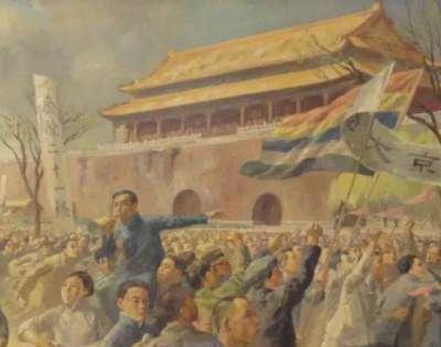 全国学联的成立与哪个历史事件密切相关？