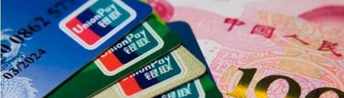 20万存哪个银行好？