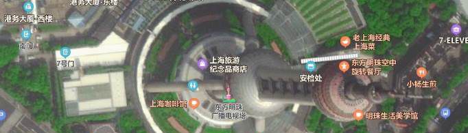 北斗街景地图是真的吗？