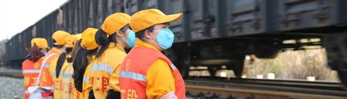 铁路正式工收入高吗？