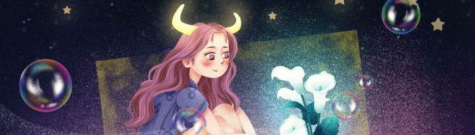 运气不错的星座有哪些？