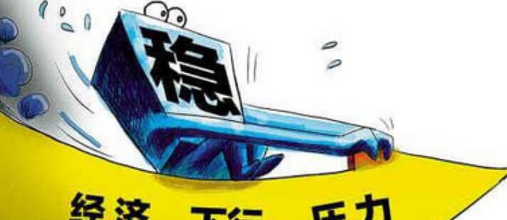 三期叠加是什么内容