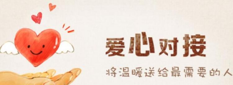 扶贫日是哪一天