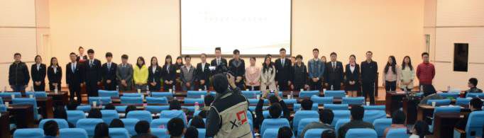 学生（研究生）代表大会的主要任务是什么？