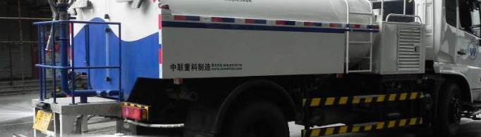 撒水和洒水的区别是什么？
