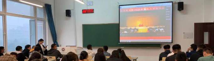 高校学生会组织的章程包括哪些？