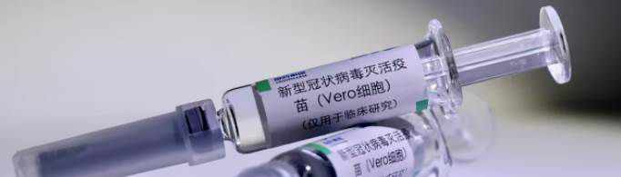 第三针加强针什么时候可以打？