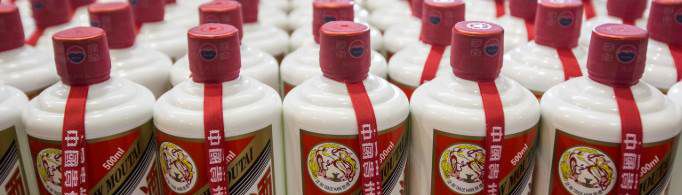 十大酱香型白酒酱酒排名是怎样的？