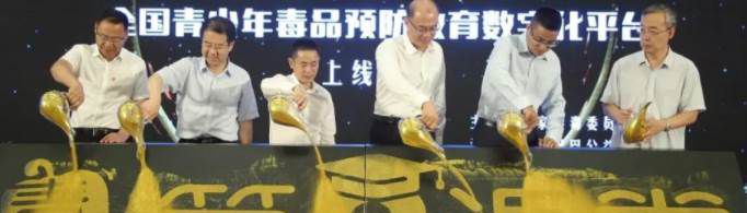 第二课堂怎么重新考试？