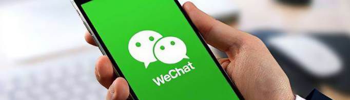 微信被对方删除并拉黑会怎么样？