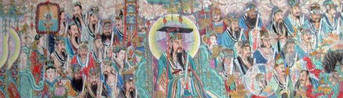 天庭中的神仙排名是怎样的？