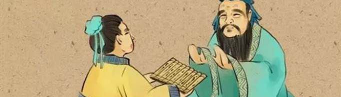 十大圣人是哪十大圣人？