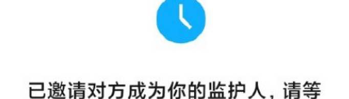 微信青少年模式监护人功能怎么用？