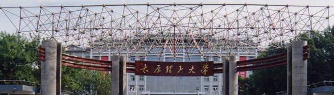 全国只有一所211的省份有哪些？