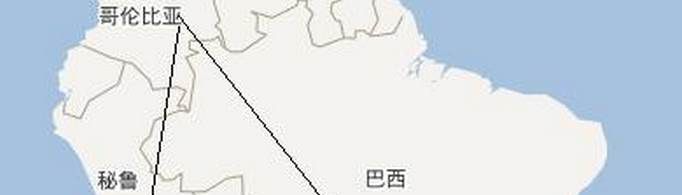 银三角是指拉丁美洲的哪三个国家？