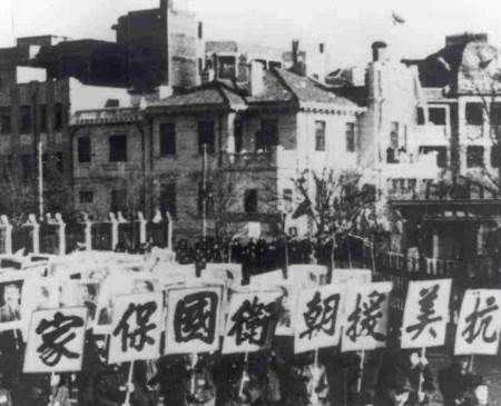 援朝抗美是哪一年取得胜利？