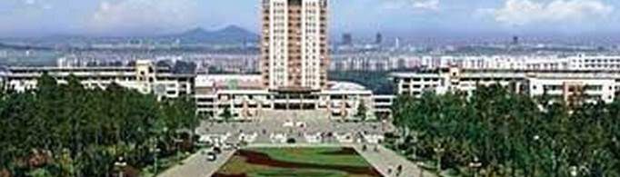 山东省考研率较高的几所大学是哪几所？