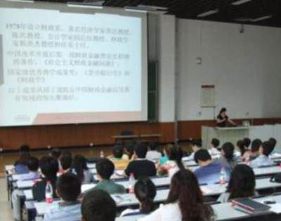 大专是大学吗？