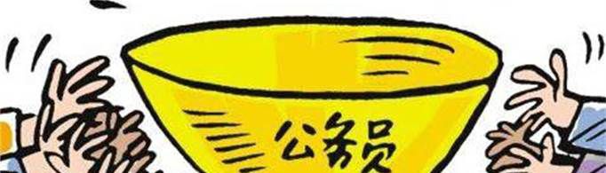 考研和国考哪个难度大？