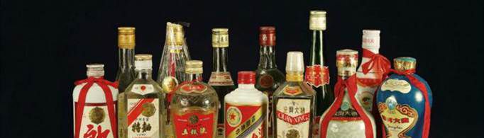 白酒放几年最好？
