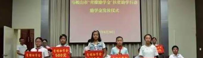 国励奖学金发放时间是什么时候？