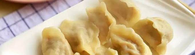 羊肉饺子什么馅最搭？