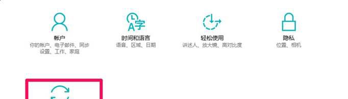 如何清除文件中的数据？