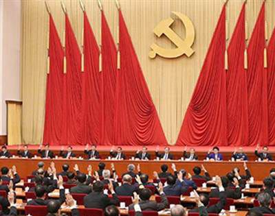 2021六中全会召开时间是多久？