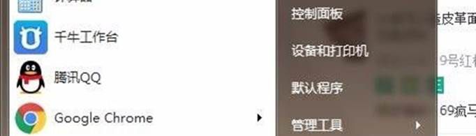 输入法为什么会无效？