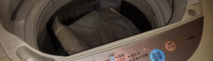 洗衣机不进水是什么原因？