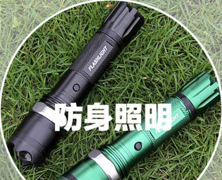 个人买防身电棍违法吗？
