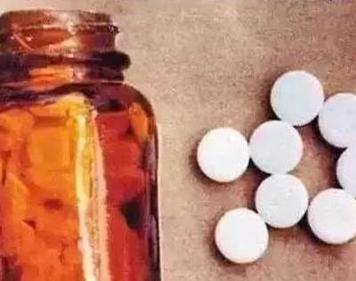 新精神活性质是什么？