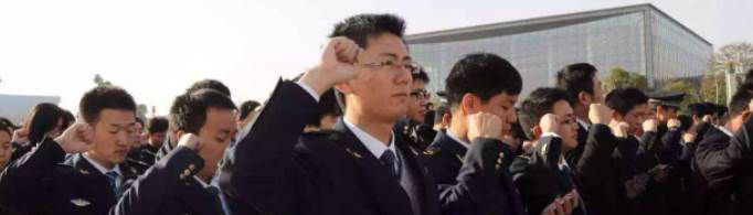 一级主任科员是什么级别？