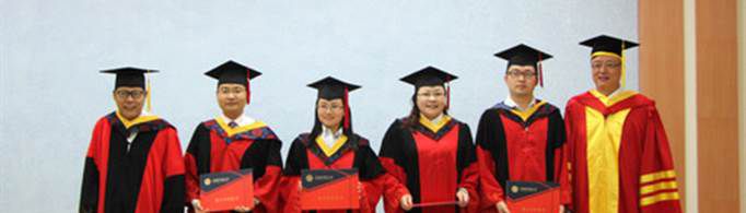 学位是什么？