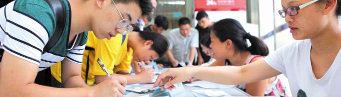 助学贷款什么时候发放？