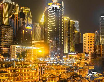 中国的“雾都”是指哪个城市？
