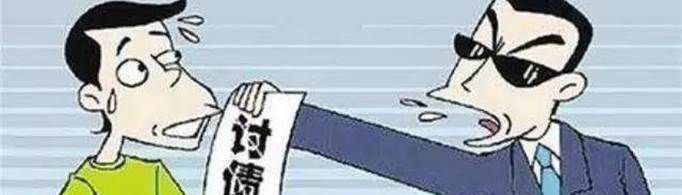 为什么催收非要加微信？