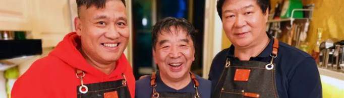 老饭骨为什么封了？