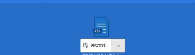 如何不用密码解压文件？