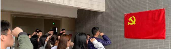 发展对象到预备党员需要多少时间？