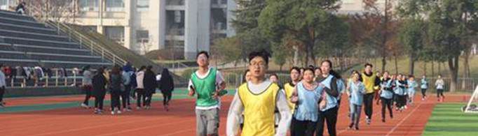 大学体测不及格会怎样？
