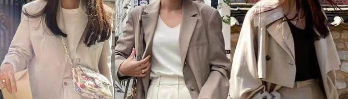 18度的天气穿什么衣服合适？