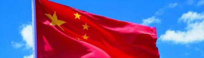 国旗的由来和象征意义是什么？