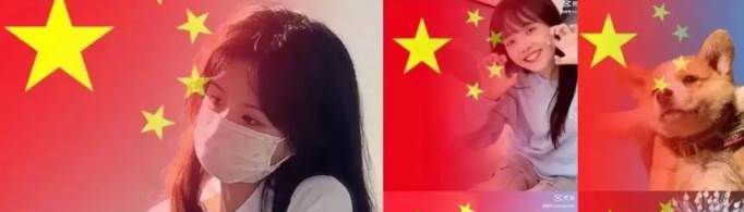 国庆头像国旗怎么设置？